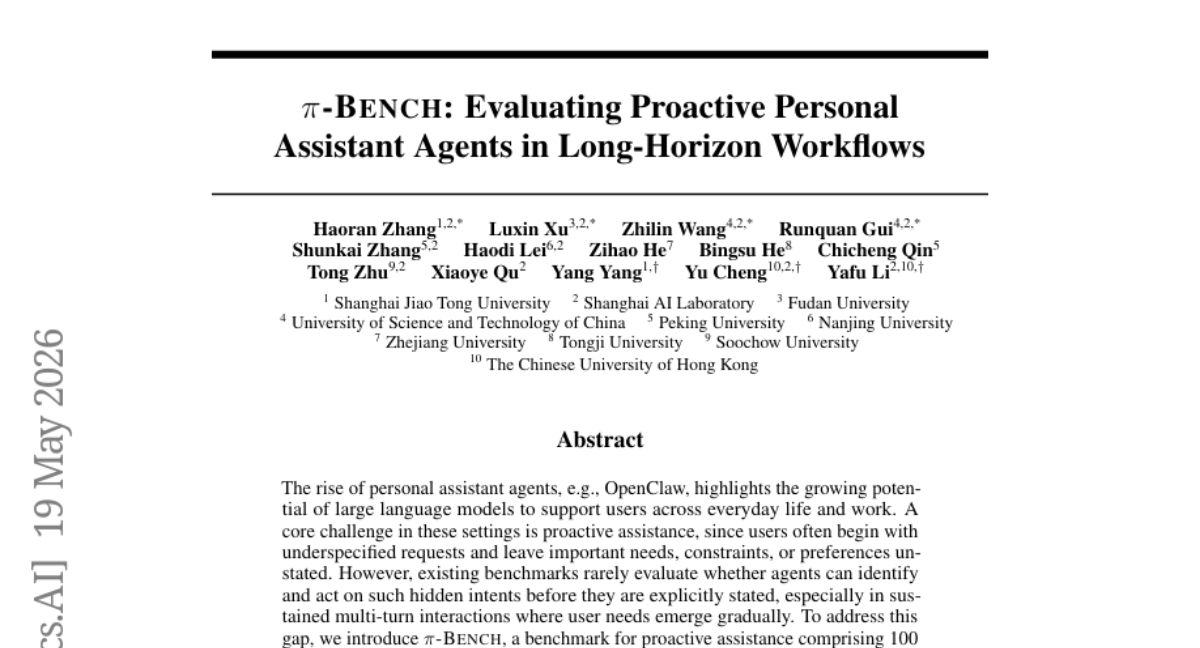 π-Bench: Evaluating Proactive Personal Assistant Agents in Long-Horizon Workflows thumbnail